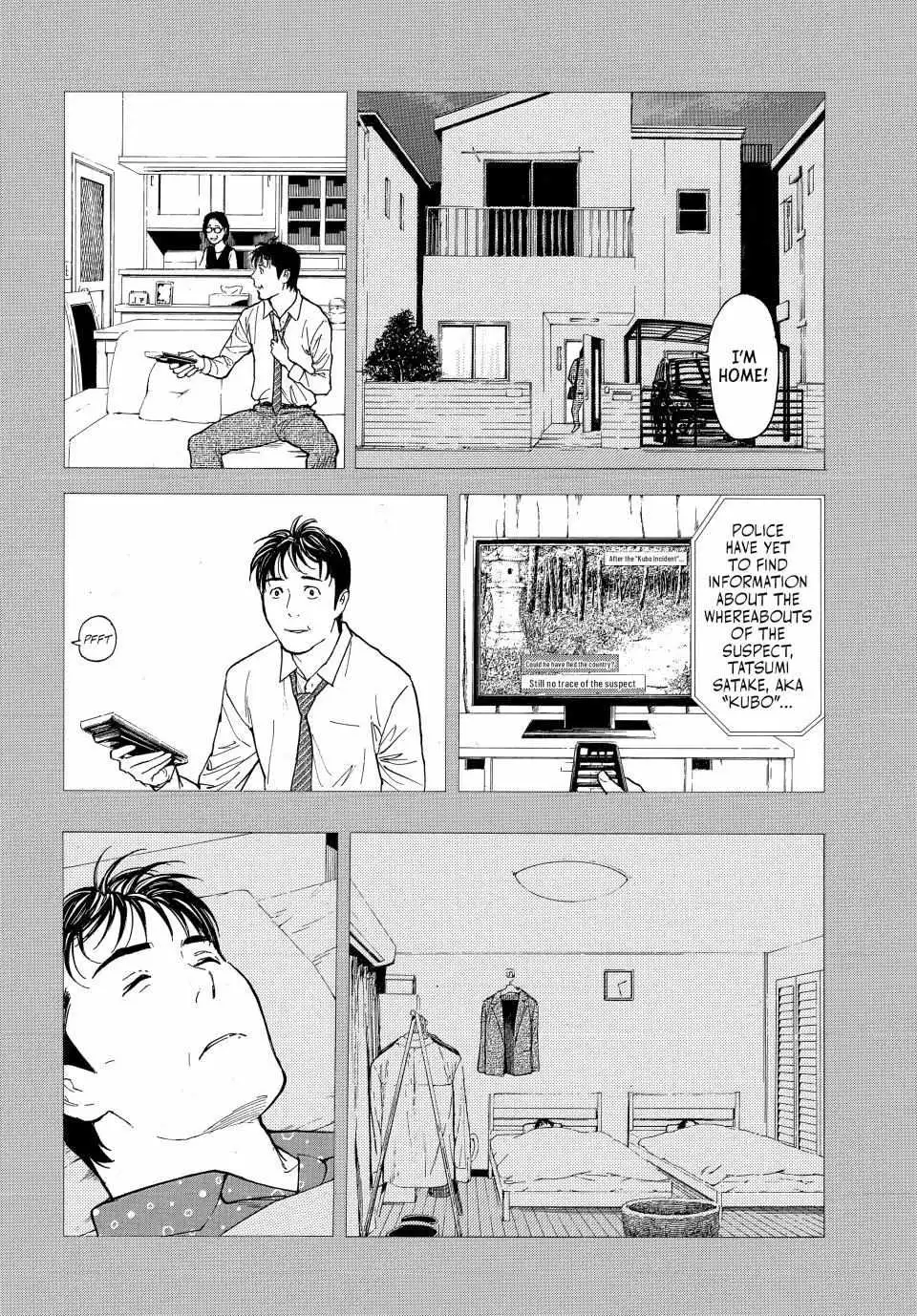 My Home Hero Chapter 191