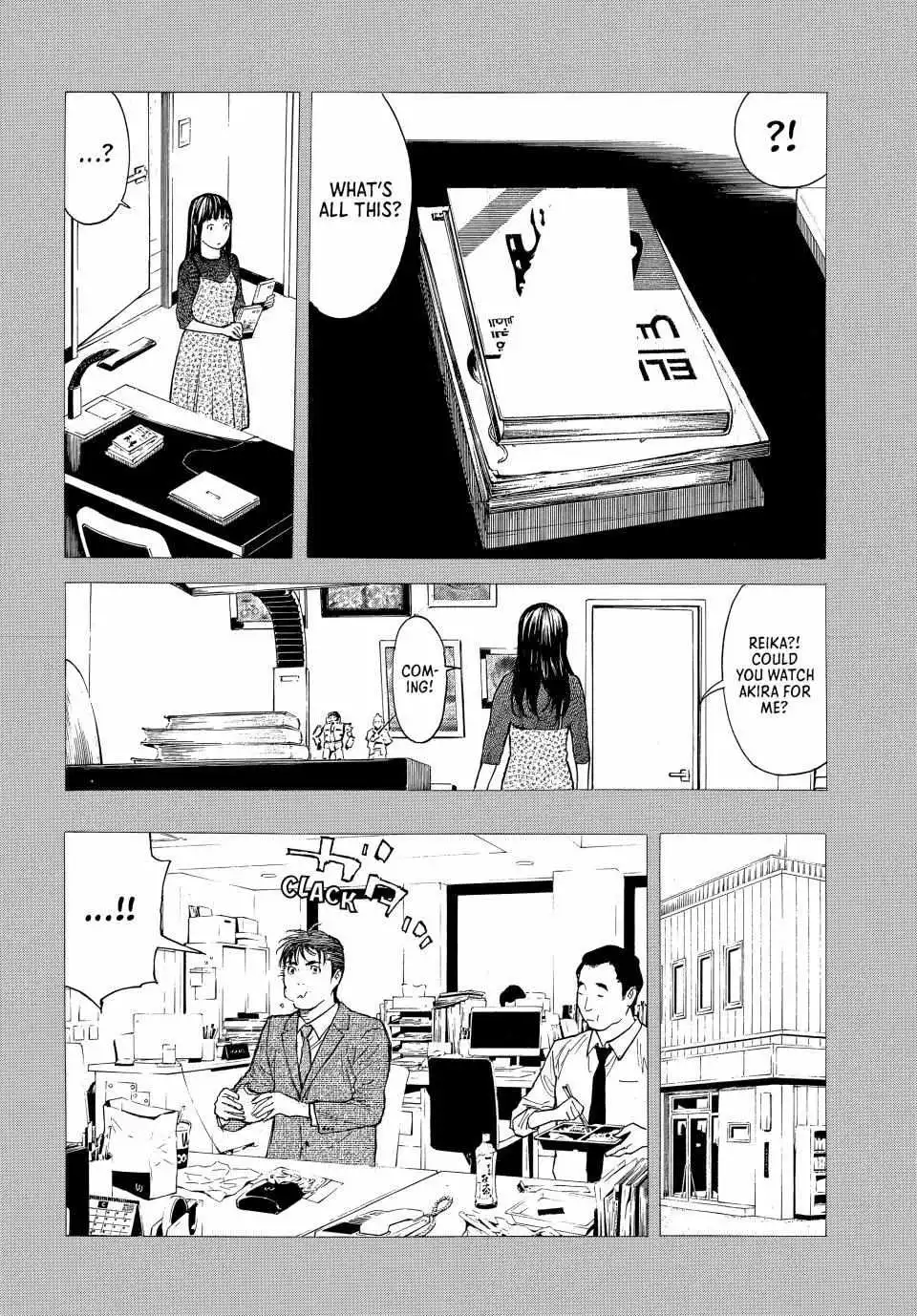 My Home Hero Chapter 193