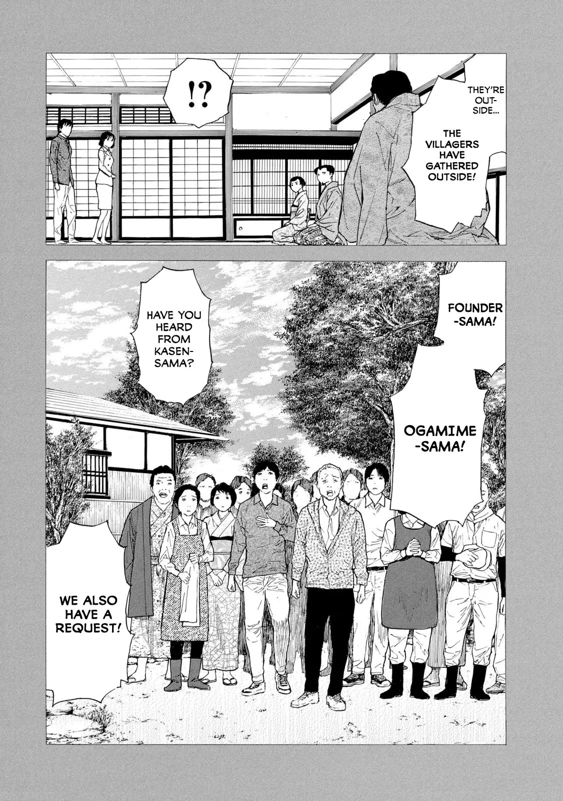 My Home Hero Chapter 94