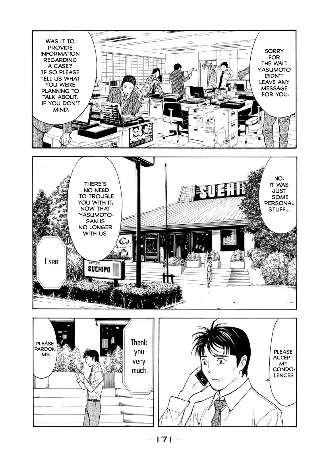 My Home Hero Chapter 96