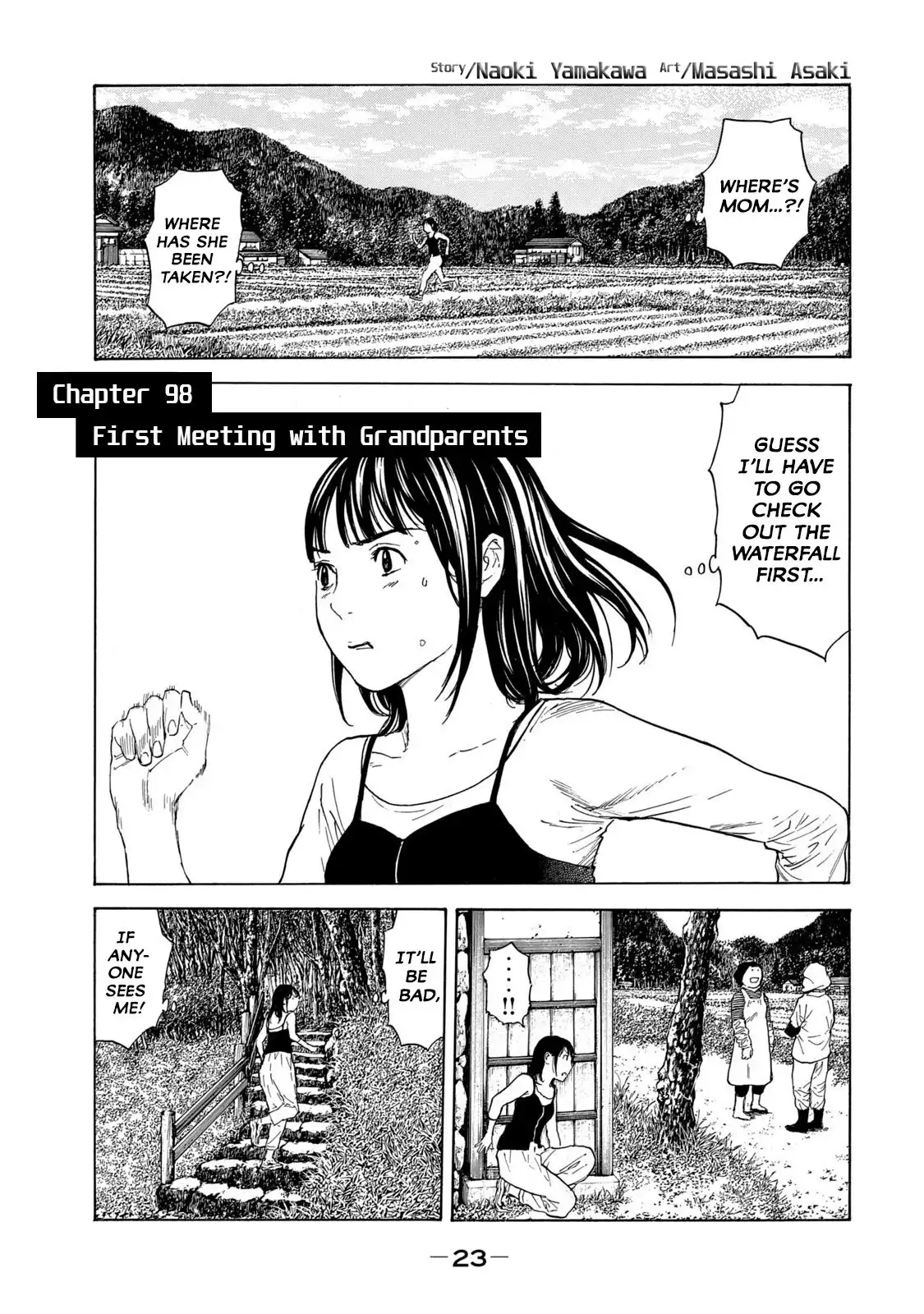 My Home Hero Chapter 98