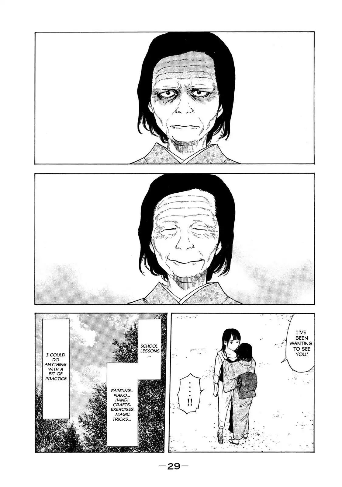 My Home Hero Chapter 98