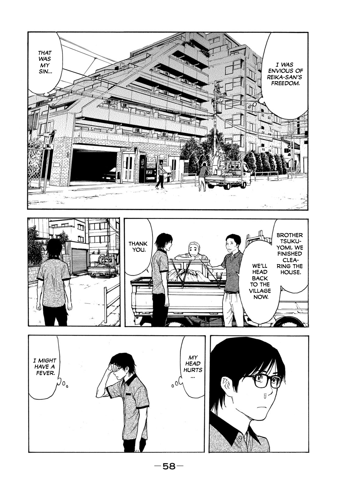 My Home Hero Chapter 99