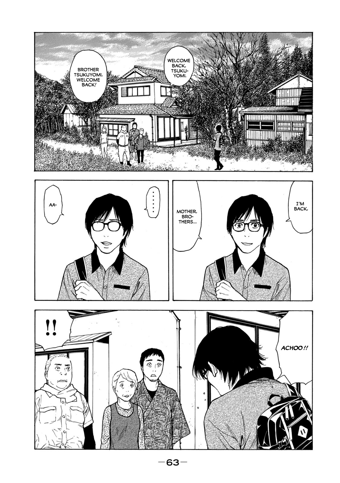 My Home Hero Chapter 99