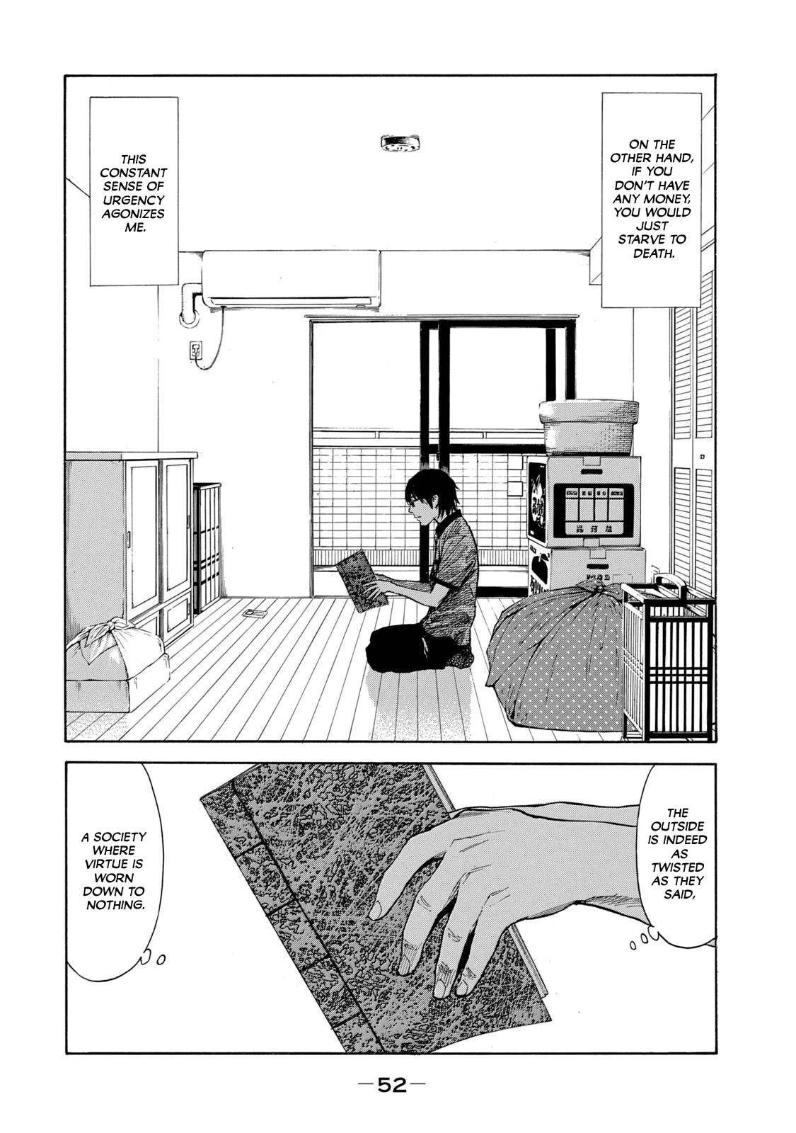 My Home Hero Chapter 99