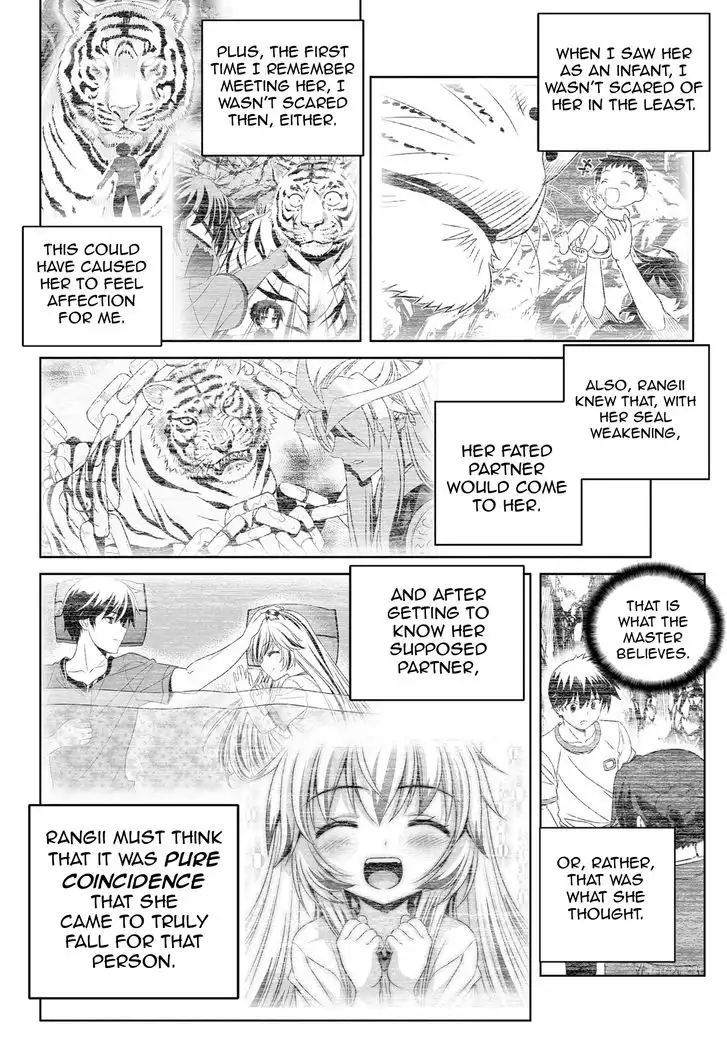 My Love Tiger Chapter 138