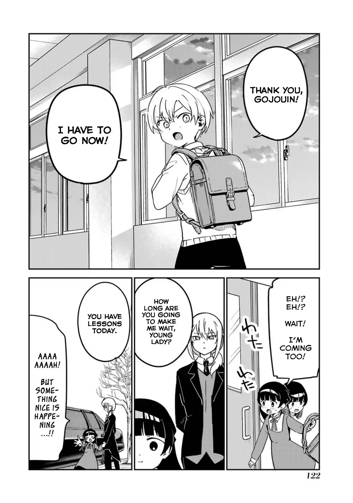 My Recently Hired Maid is Suspicious Chapter 42