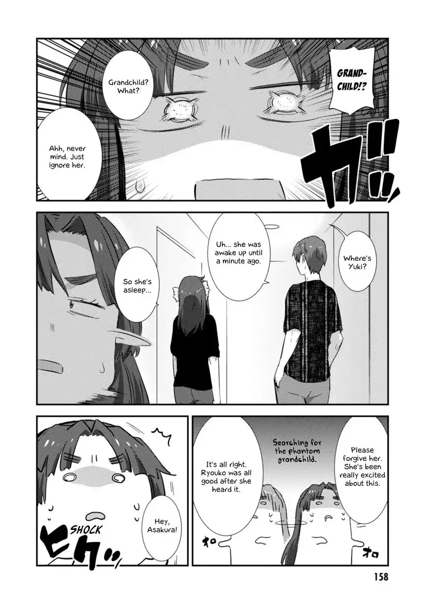 Nagato Yuki-chan No Shoushitsu Chapter 79