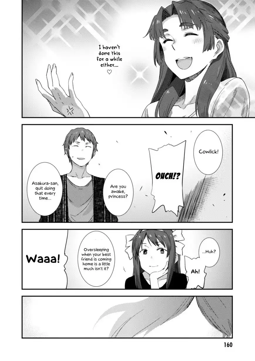 Nagato Yuki-chan No Shoushitsu Chapter 79