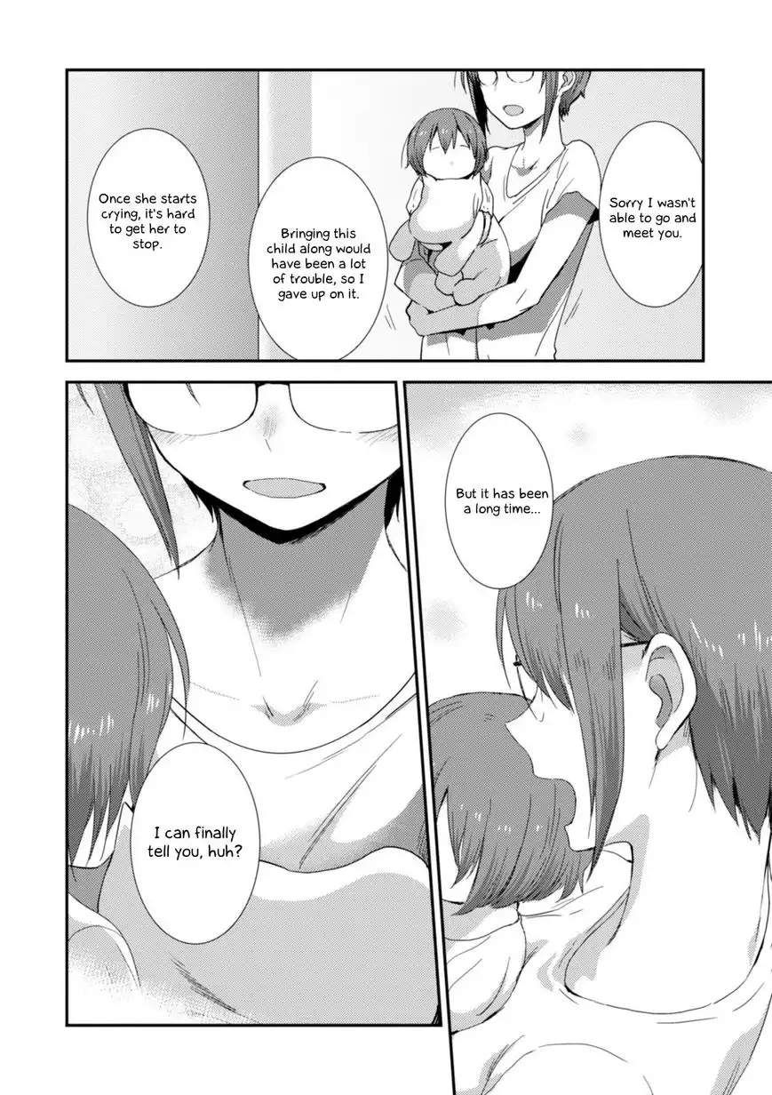 Nagato Yuki-chan No Shoushitsu Chapter 79