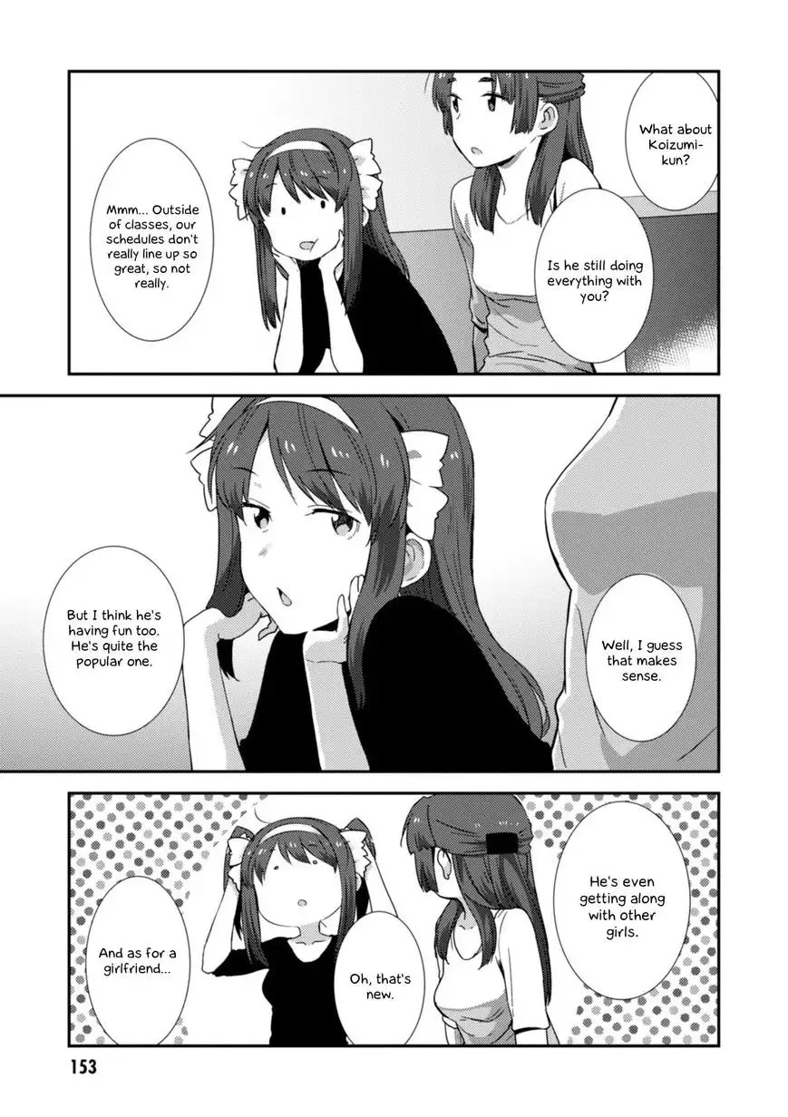 Nagato Yuki-chan No Shoushitsu Chapter 79