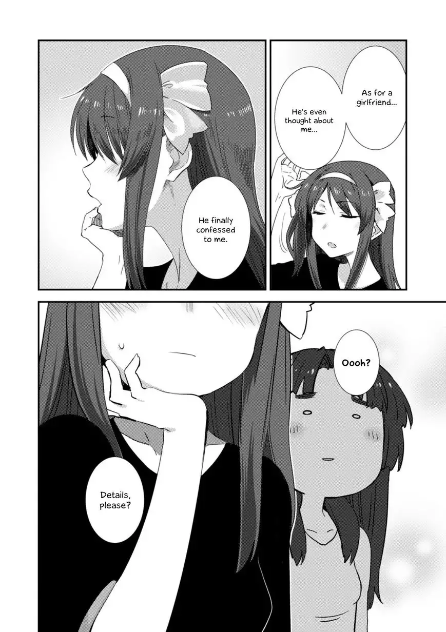 Nagato Yuki-chan No Shoushitsu Chapter 79