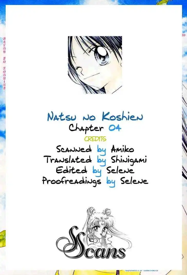 Natsu no Koshien Chapter 4