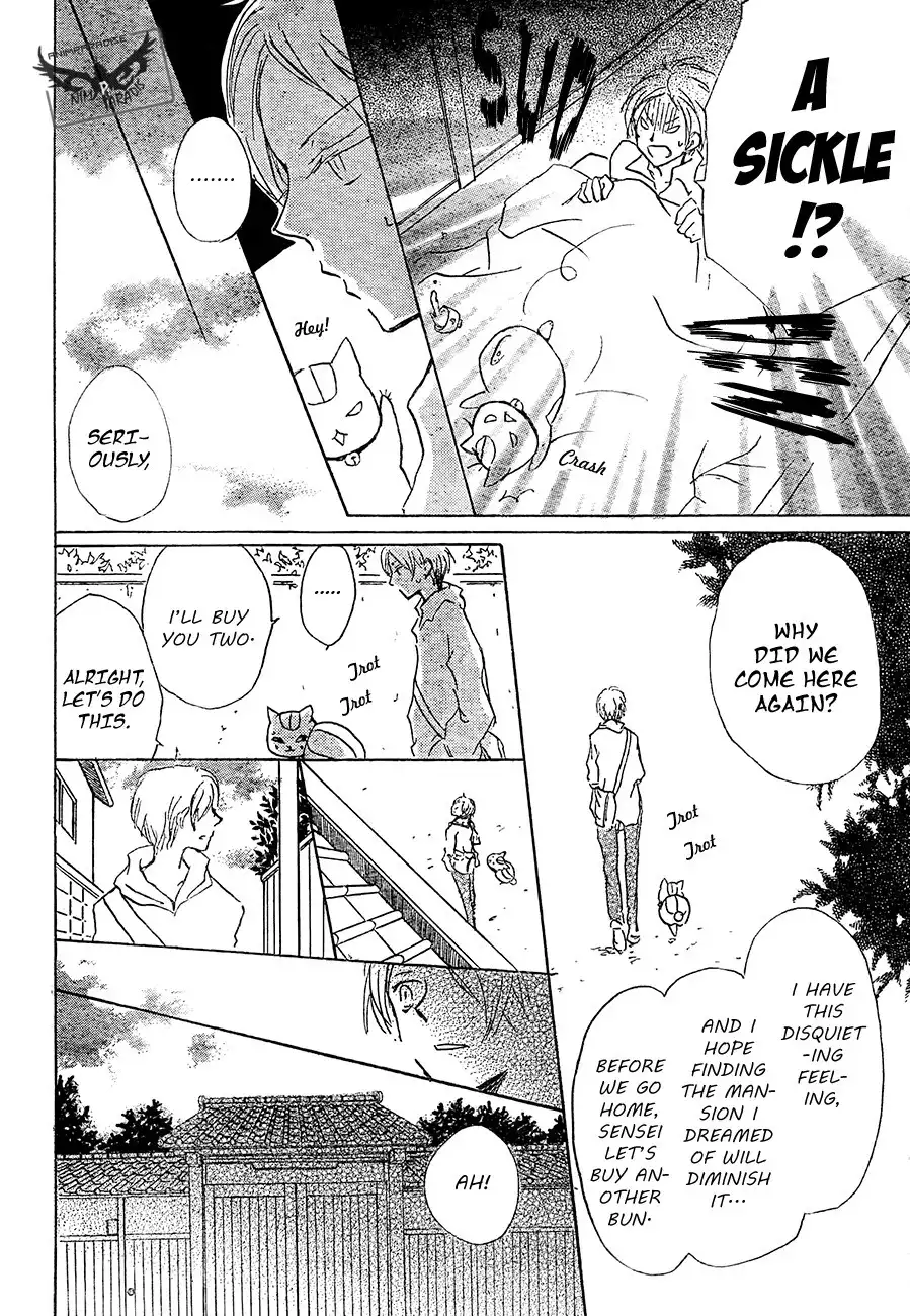 Natsume Yuujinchou Chapter 80