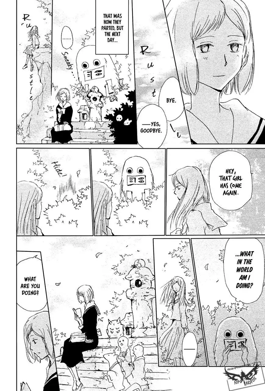 Natsume Yuujinchou Chapter 88