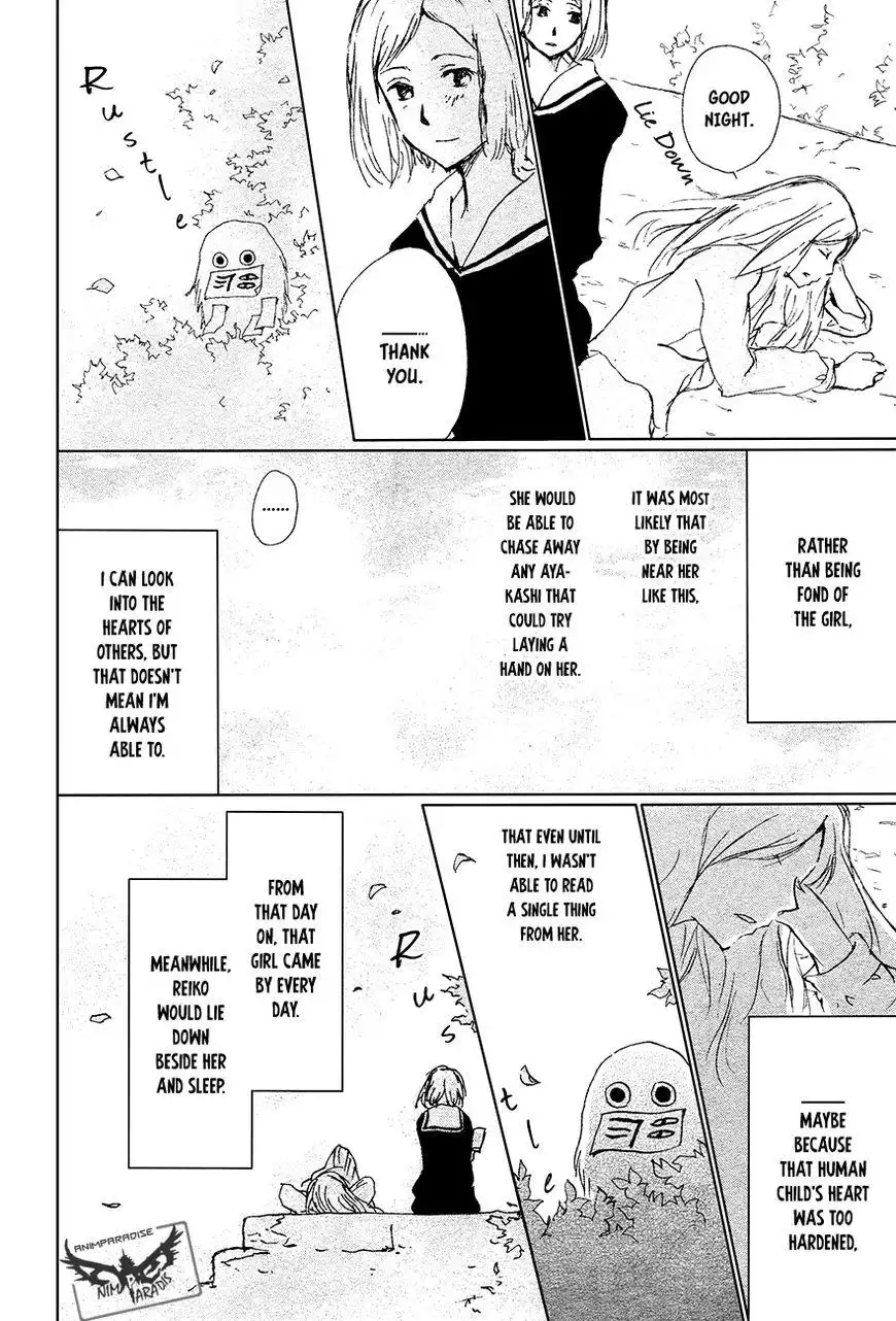 Natsume Yuujinchou Chapter 88