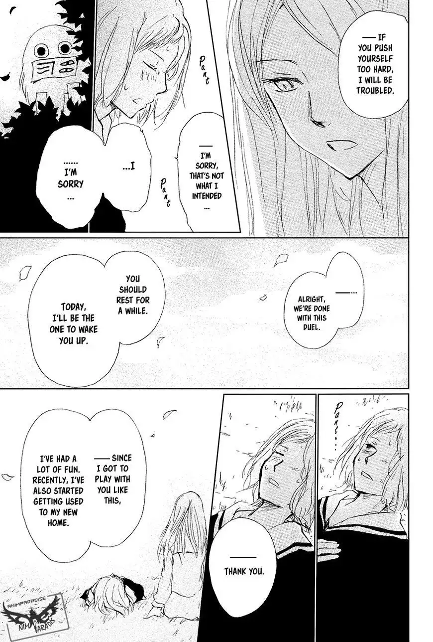 Natsume Yuujinchou Chapter 88