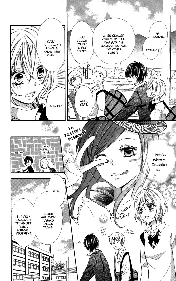 Natsumeki!! Chapter 2