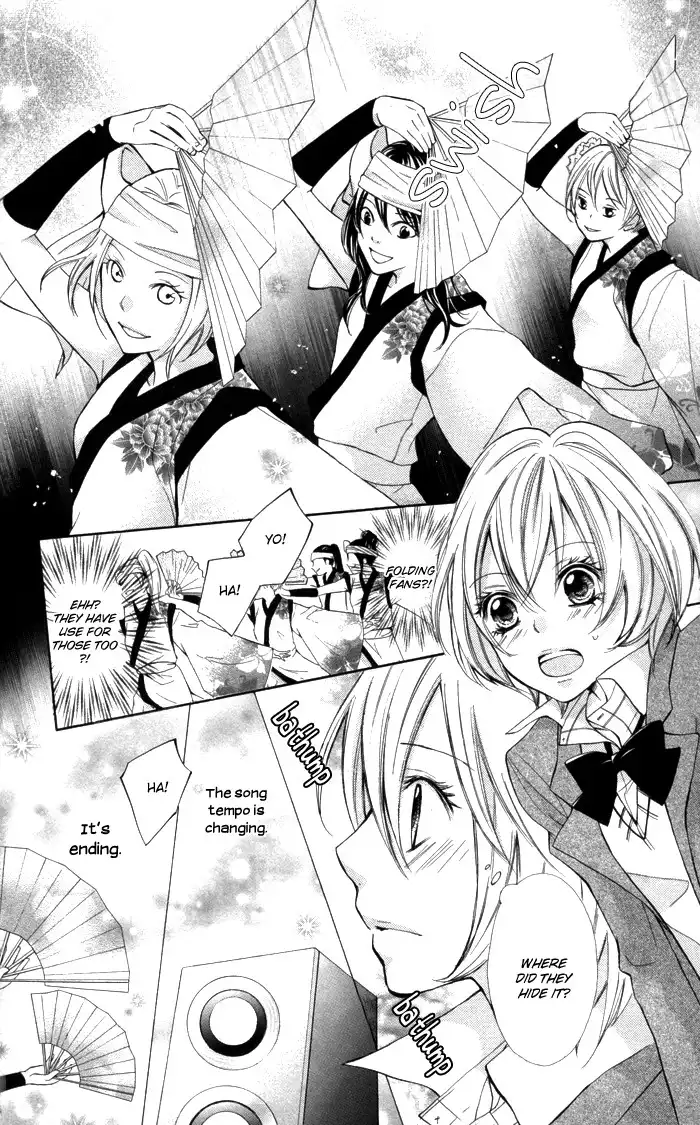 Natsumeki!! Chapter 2