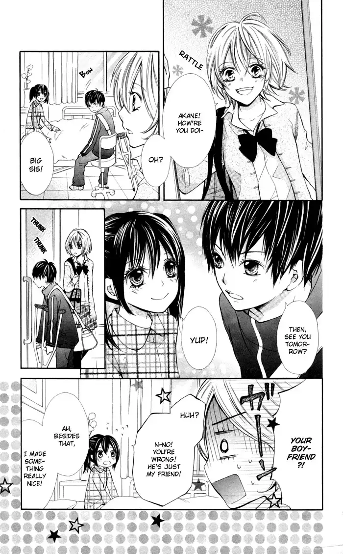 Natsumeki!! Chapter 3