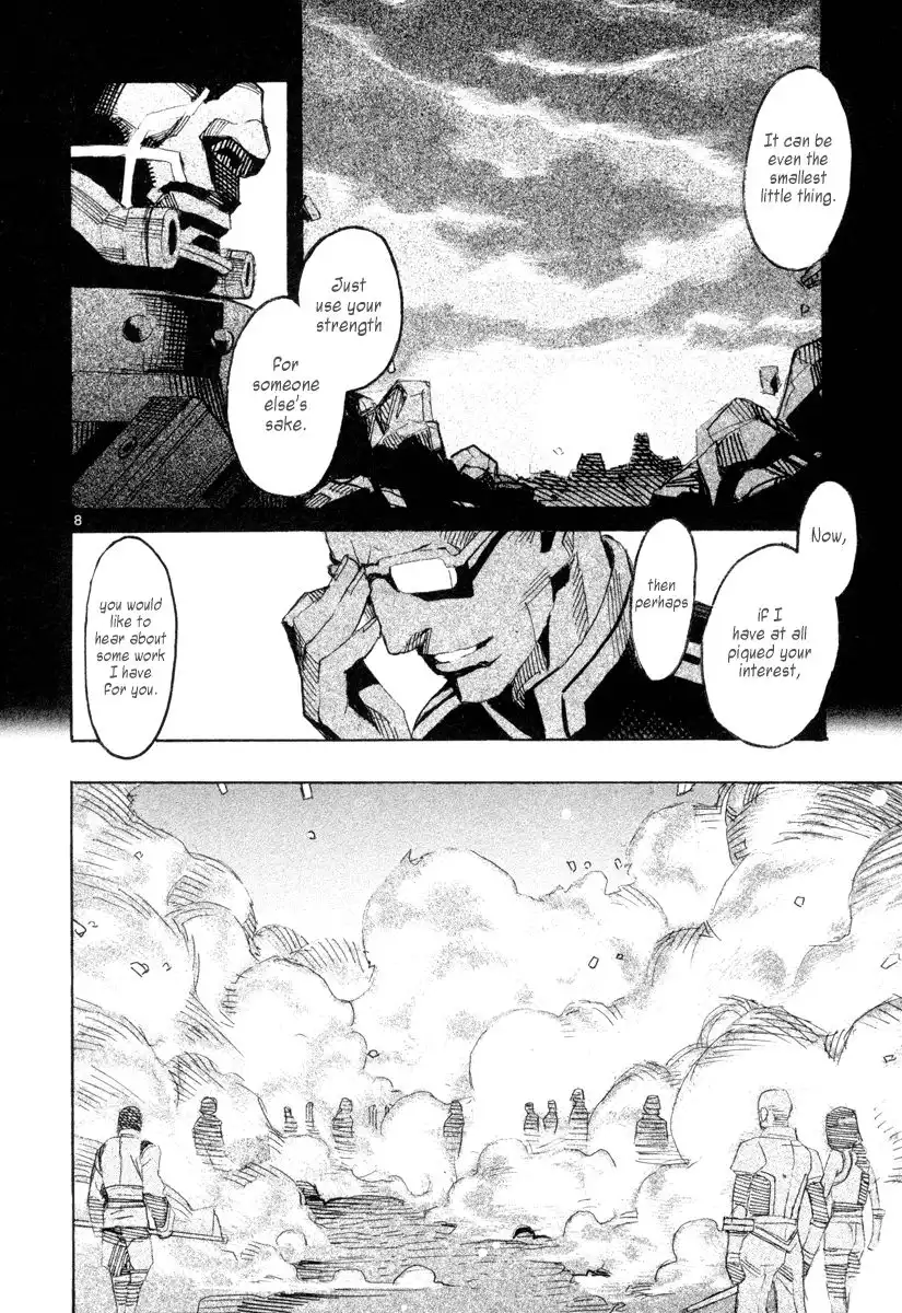 Natsunokumo Chapter 10