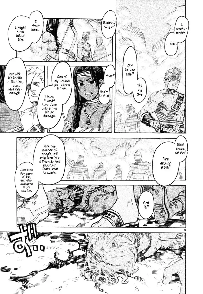 Natsunokumo Chapter 10