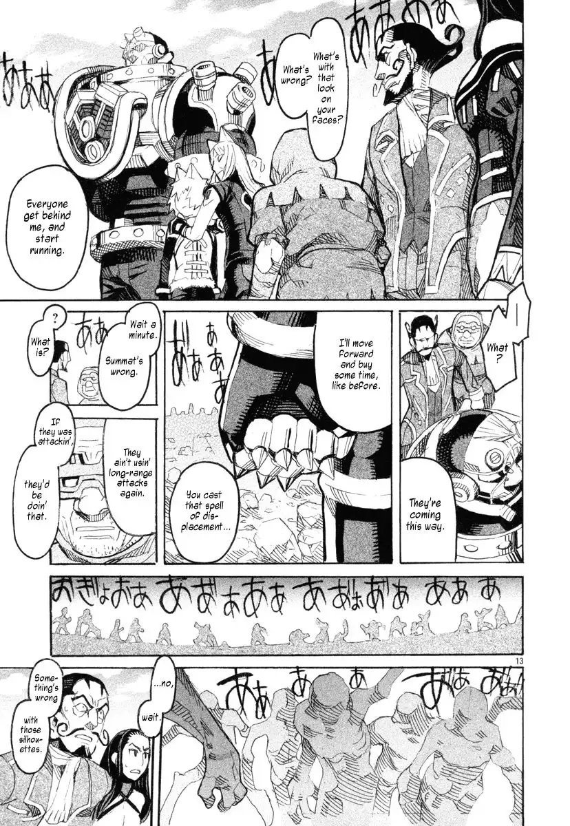 Natsunokumo Chapter 11