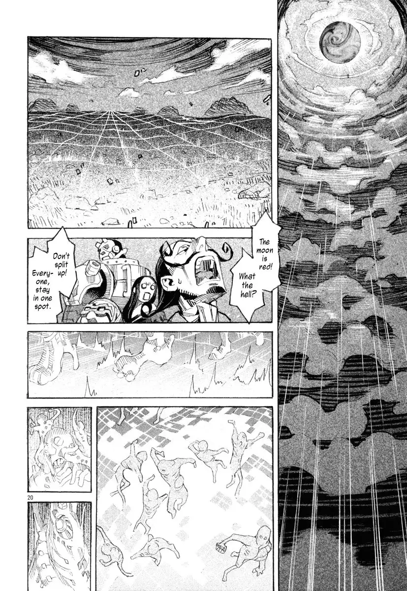 Natsunokumo Chapter 11