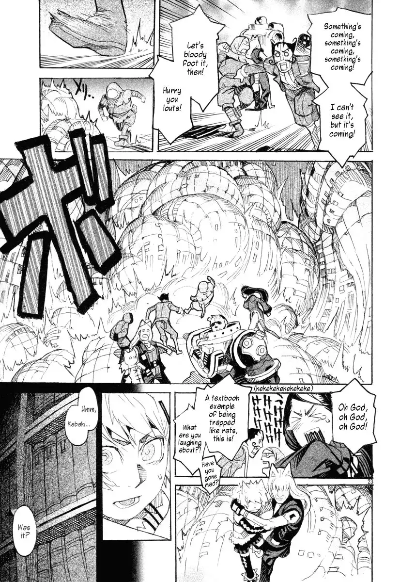 Natsunokumo Chapter 11