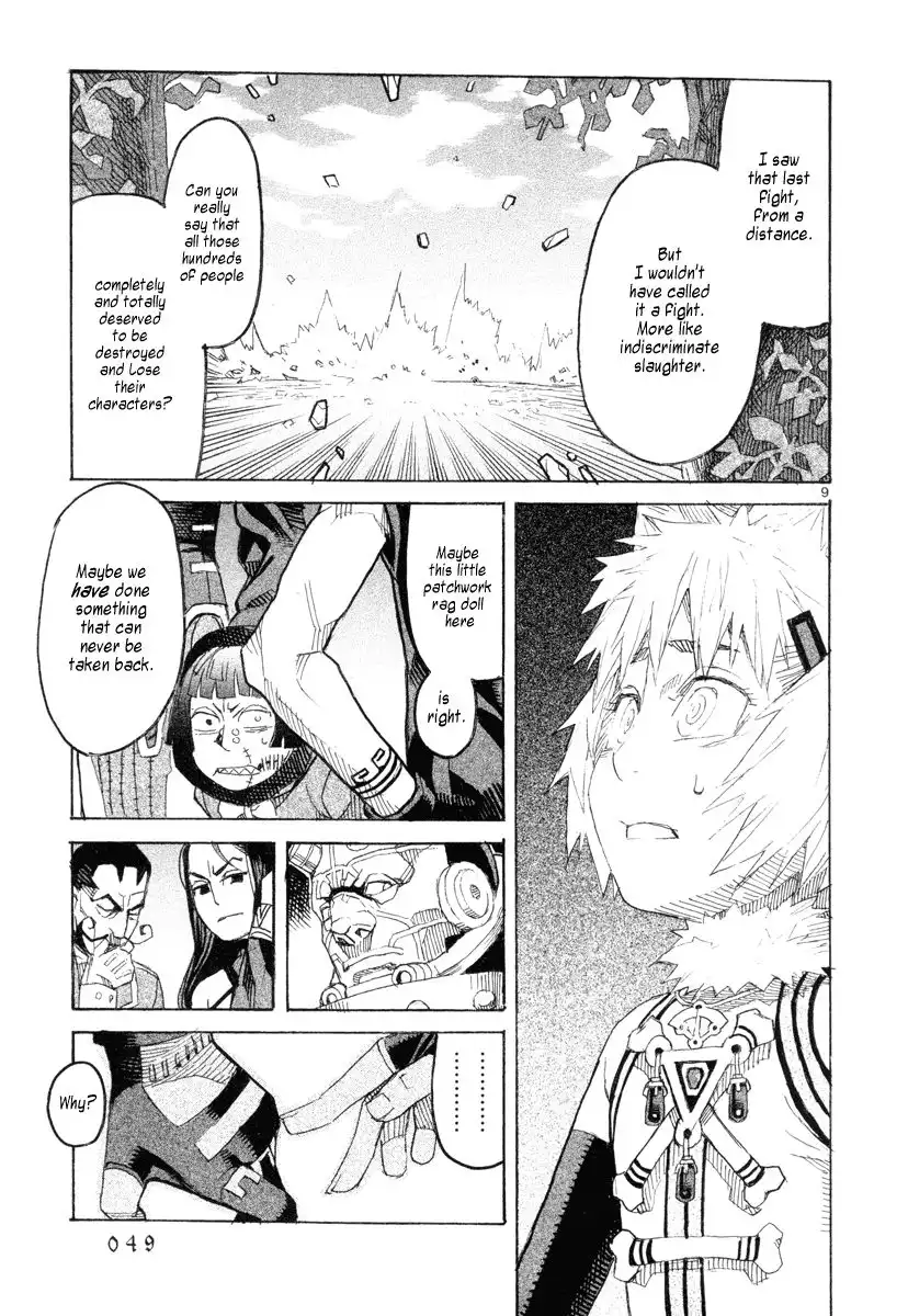 Natsunokumo Chapter 11