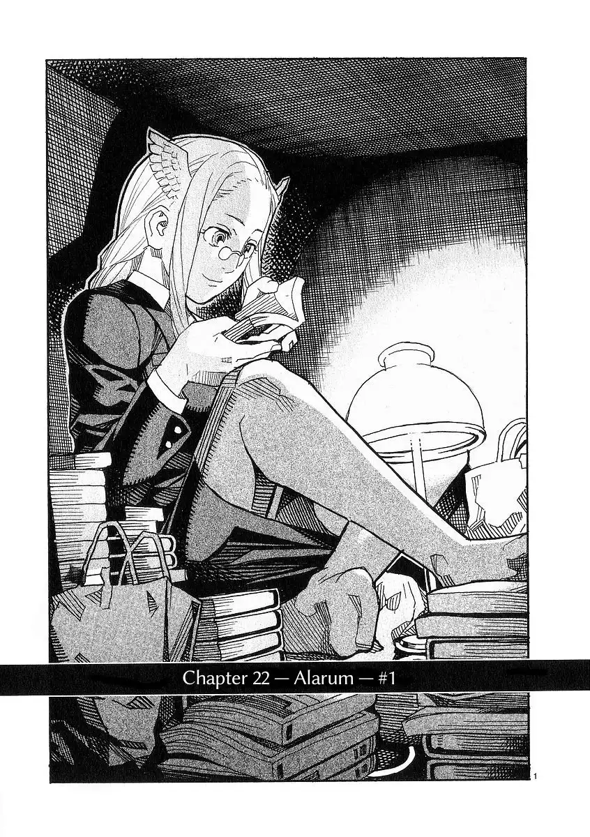 Natsunokumo Chapter 22