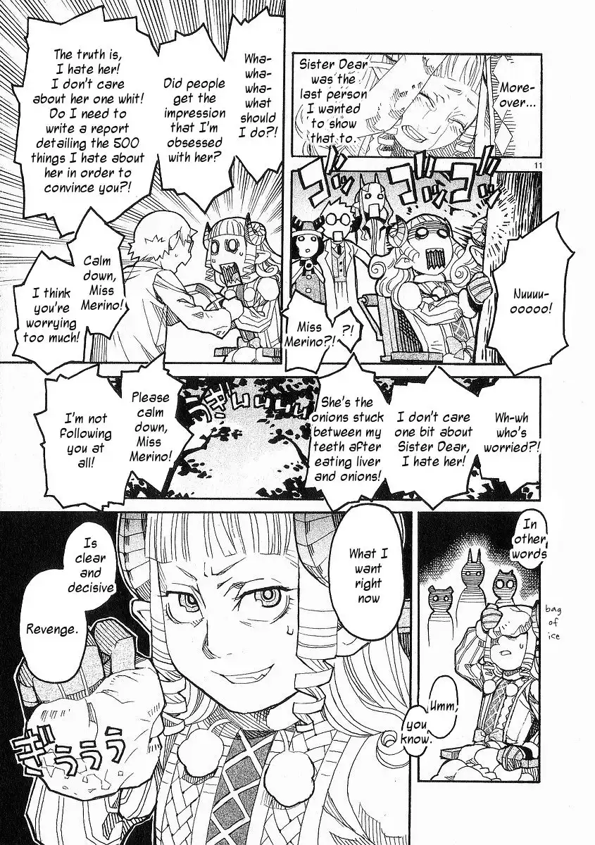 Natsunokumo Chapter 22