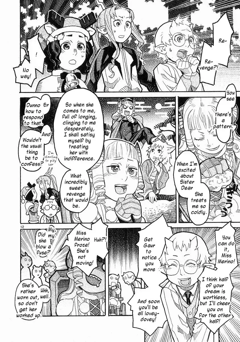 Natsunokumo Chapter 22