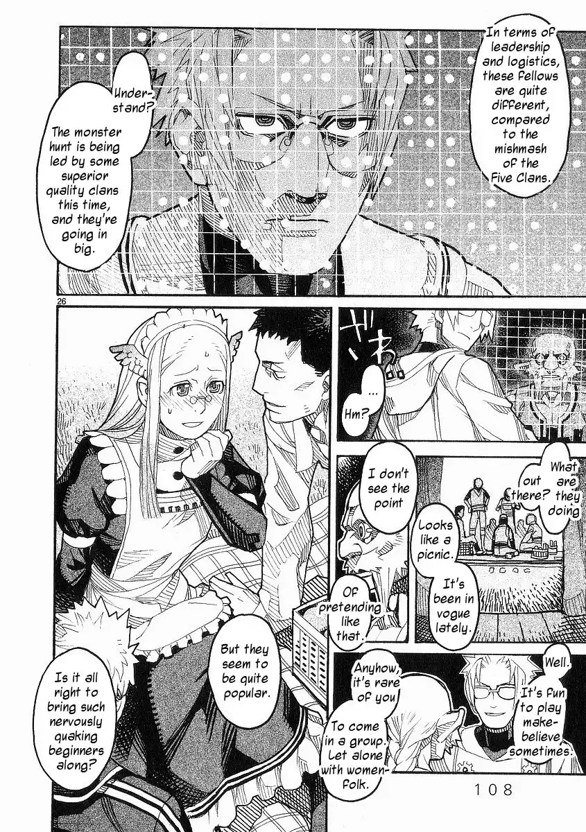 Natsunokumo Chapter 22