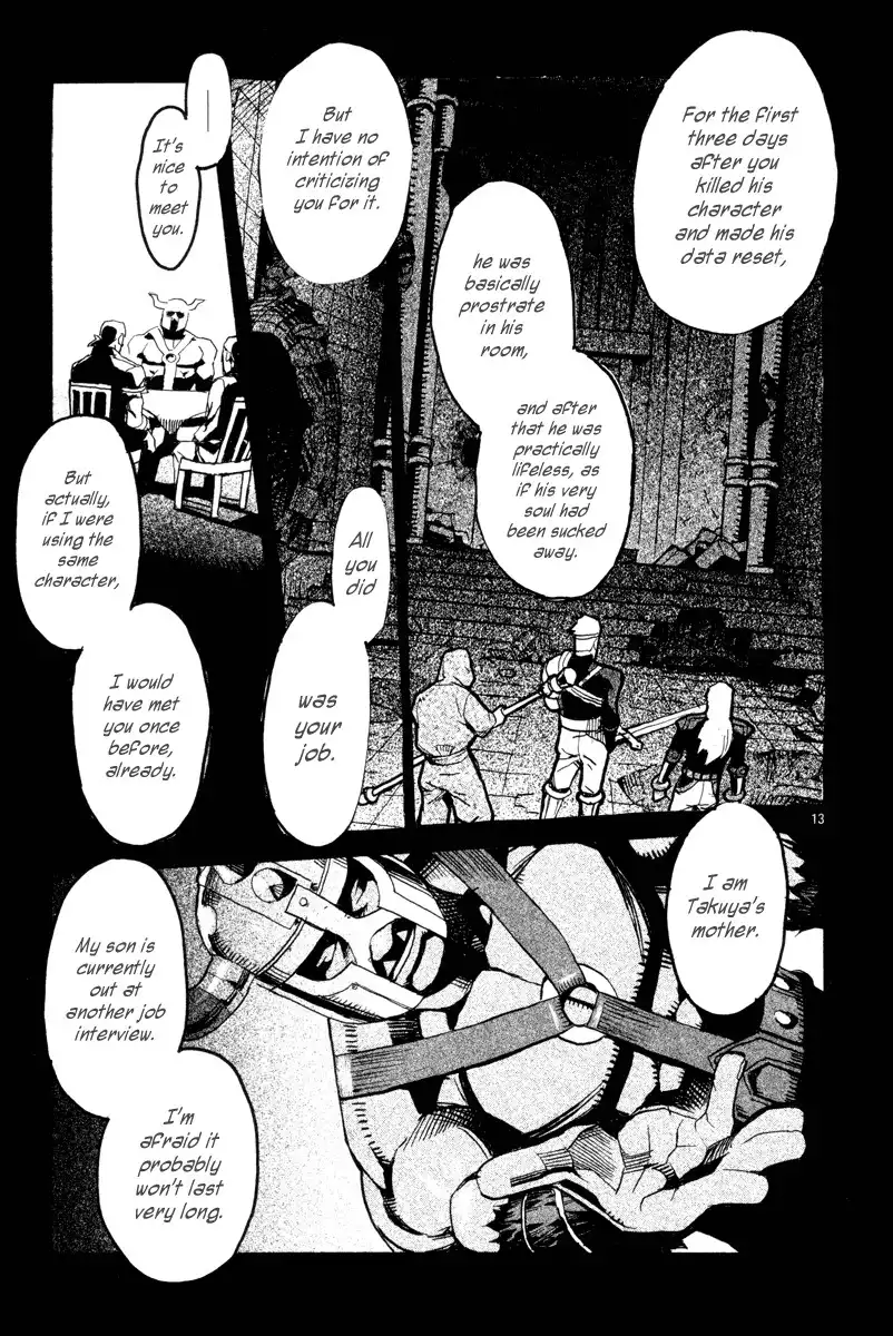 Natsunokumo Chapter 3