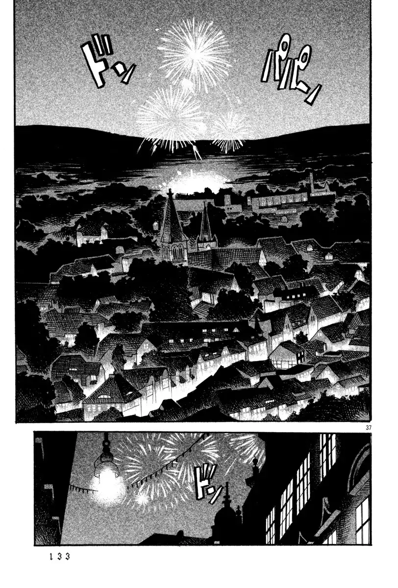 Natsunokumo Chapter 3