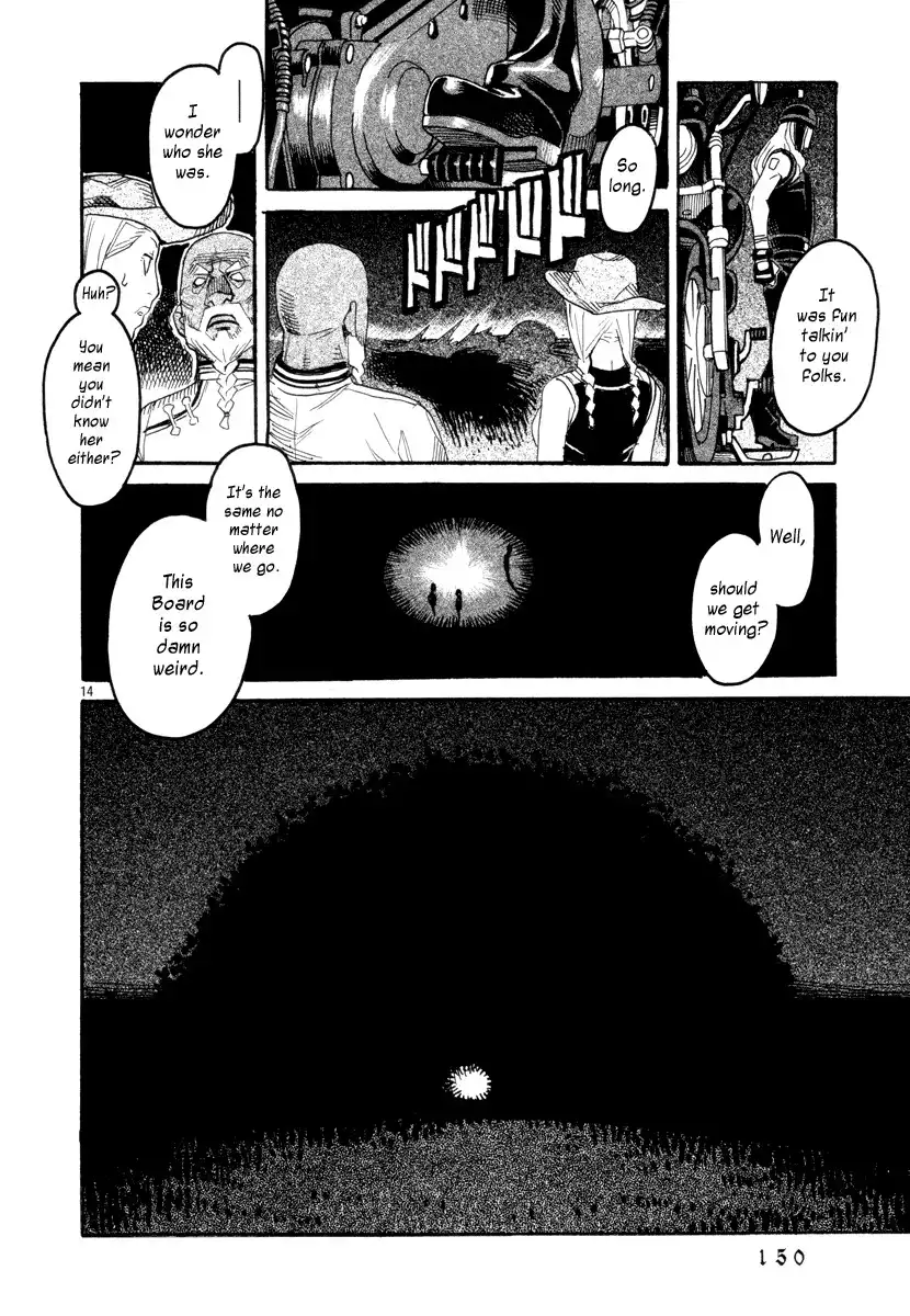 Natsunokumo Chapter 4