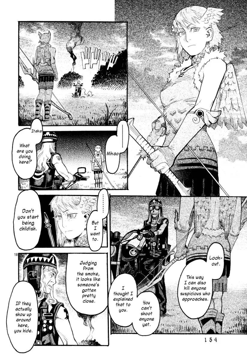 Natsunokumo Chapter 4