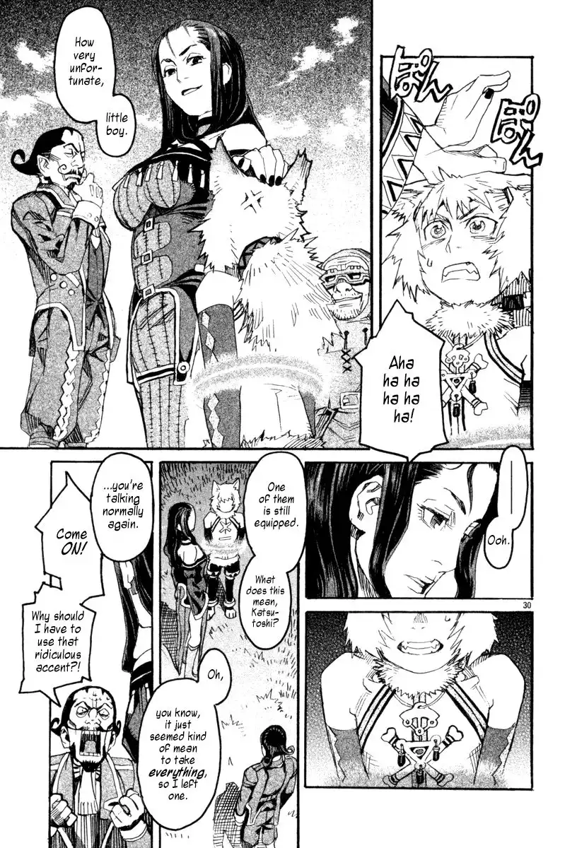 Natsunokumo Chapter 5