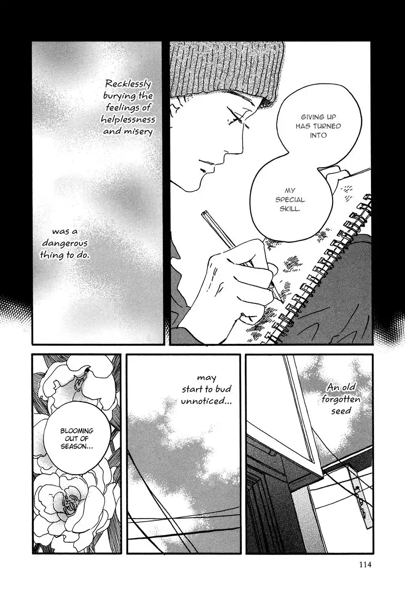 Natsuyuki Rendez-vous Chapter 10