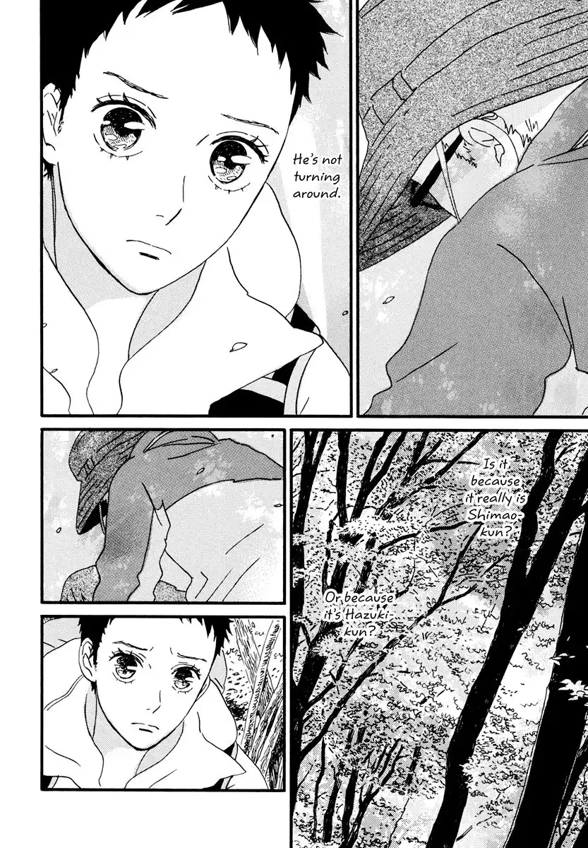 Natsuyuki Rendez-vous Chapter 17