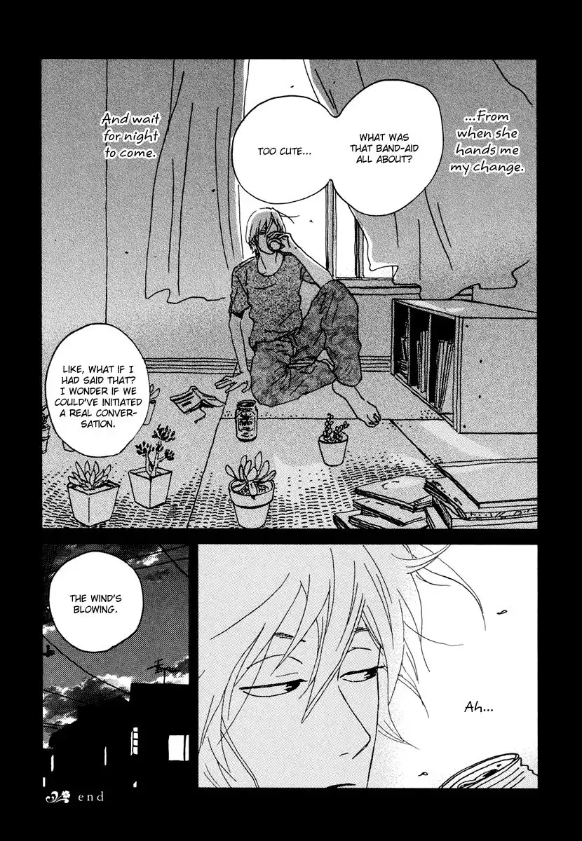 Natsuyuki Rendez-vous Chapter 17