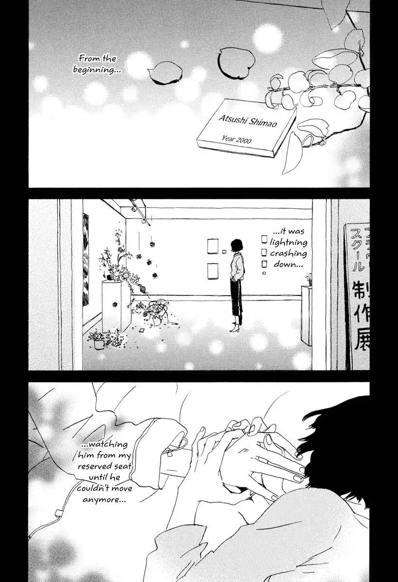 Natsuyuki Rendez-vous Chapter 18