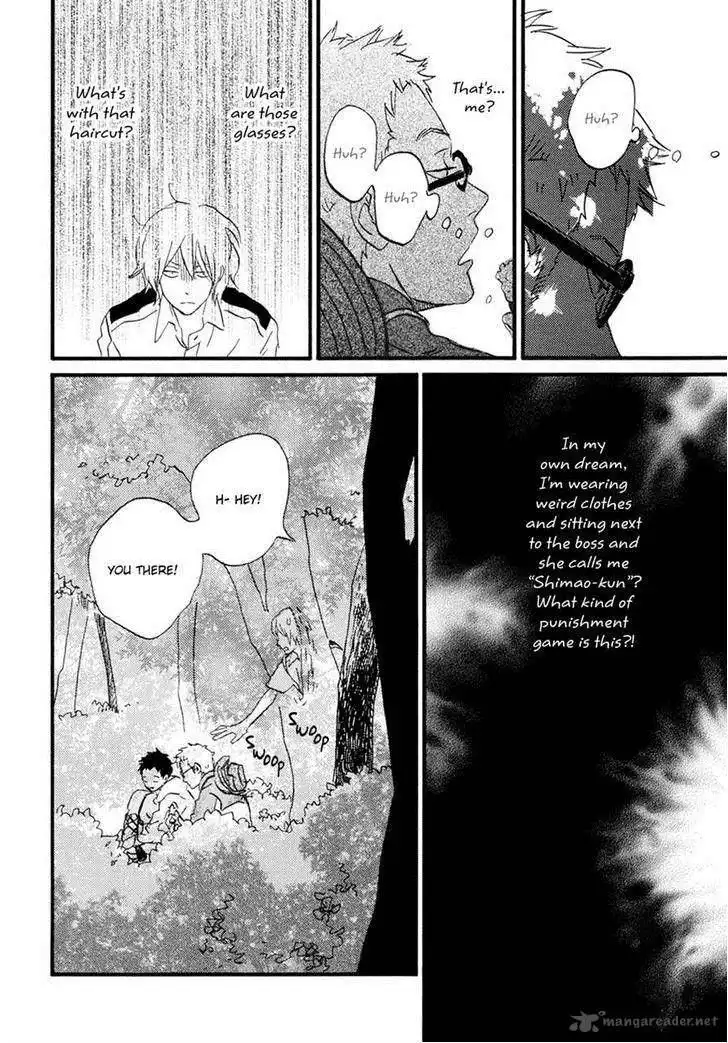 Natsuyuki Rendez-vous Chapter 20