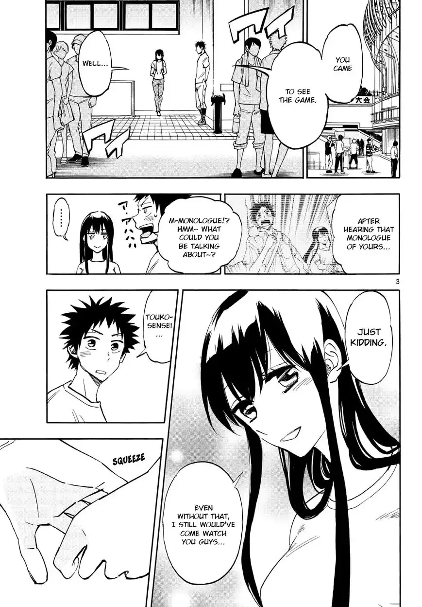 Natsuzora and Run Chapter 23