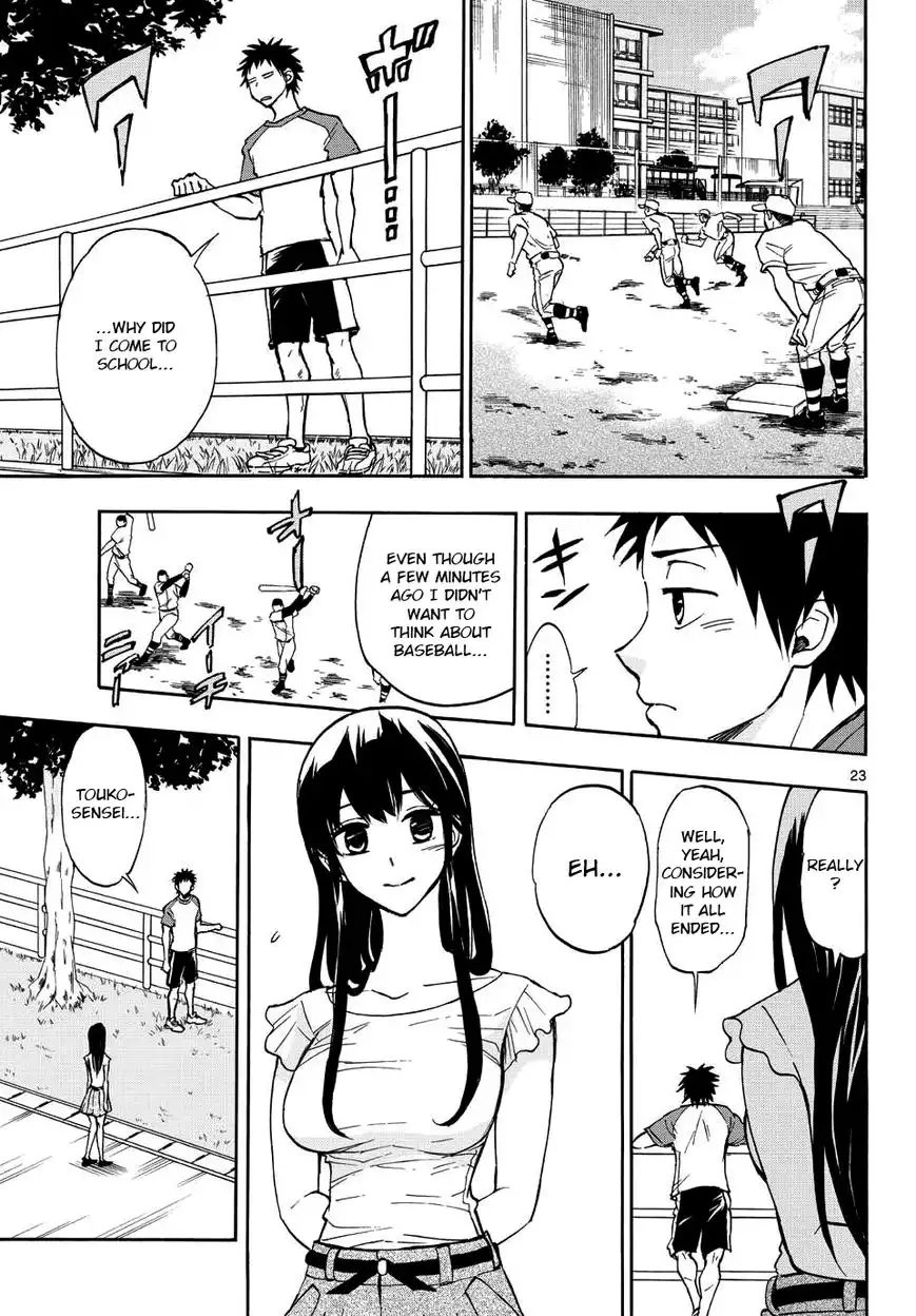 Natsuzora and Run Chapter 25