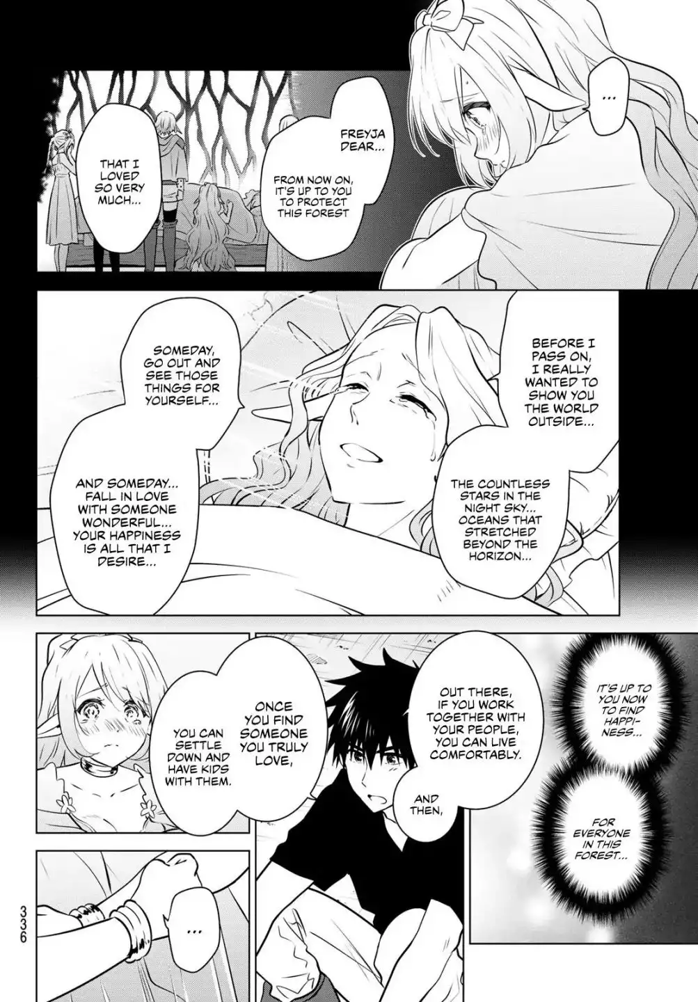 Necromance Chapter 18