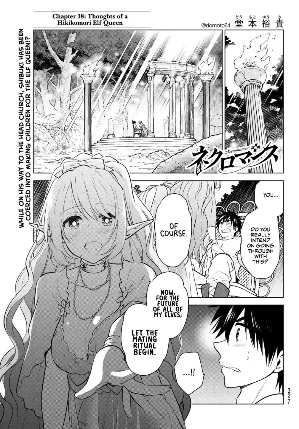 Necromance Chapter 18