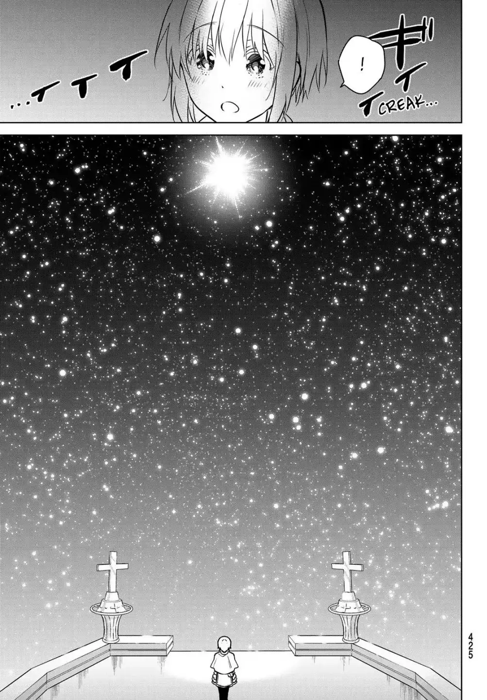 Necromance Chapter 20