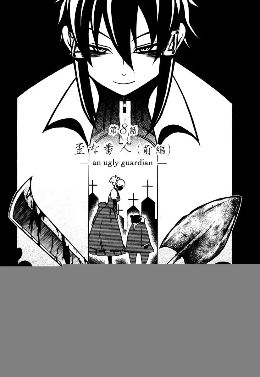 Necromancer Chapter 8